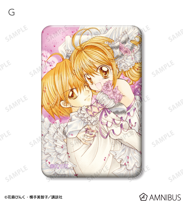 AMNIBUS-日常使いできるアニメグッズの通販サイト-