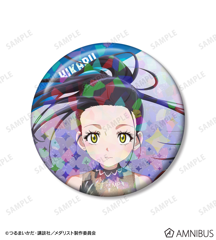 TVアニメ「メダリスト」 - 狼嵜 光&夜鷹 純 ホログラム缶バッジ2個