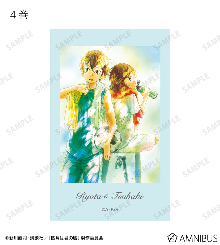 激レア 未開封 四月は君の嘘 フィナーレベント 現地特典 ポスター 激