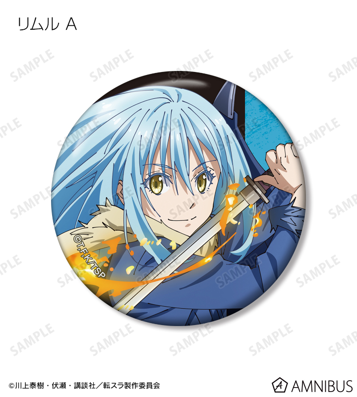 AMNIBUS-日常使いできるアニメグッズの通販サイト-