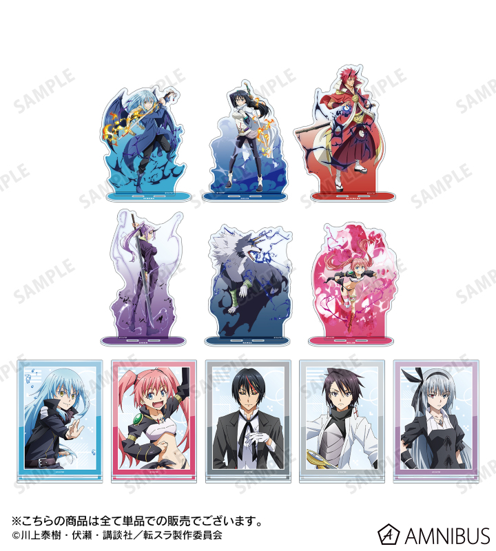 AMNIBUS-日常使いできるアニメグッズの通販サイト-