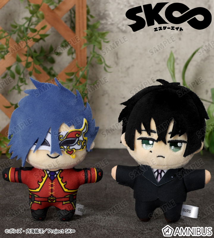 AMNIBUS-日常使いできるアニメグッズの通販サイト-