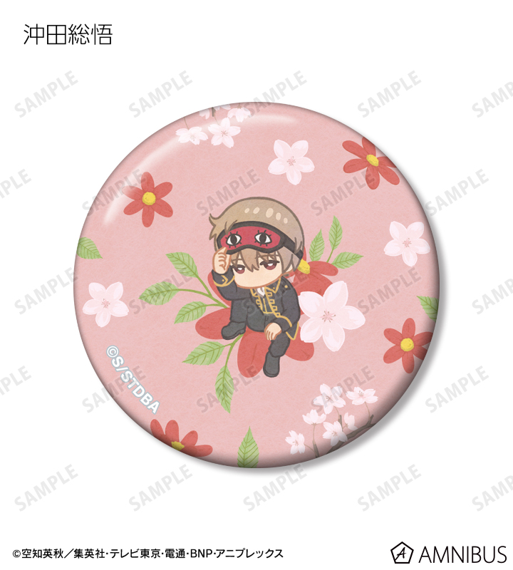 AMNIBUS-日常使いできるアニメグッズの通販サイト-