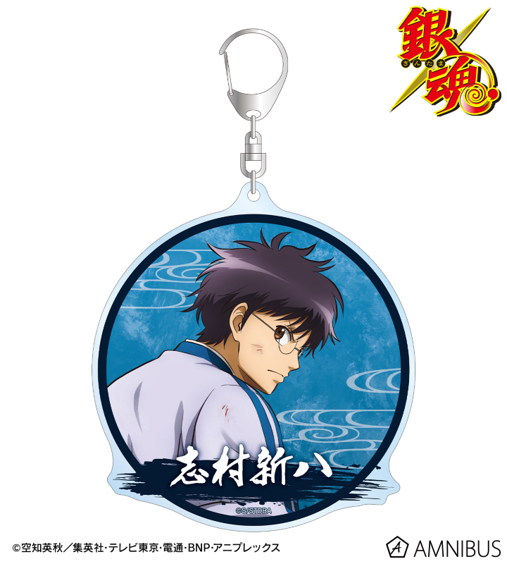 AMNIBUS-日常使いできるアニメグッズの通販サイト-