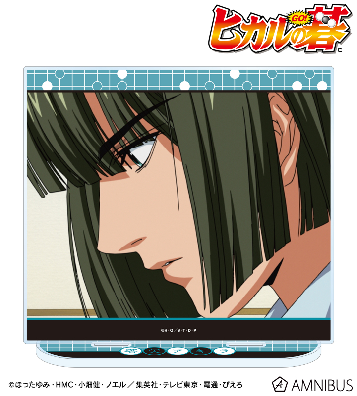 AMNIBUS-日常使いできるアニメグッズの通販サイト-