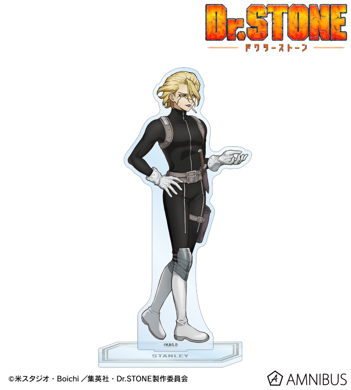 AMNIBUS-日常使いできるアニメグッズの通販サイト-