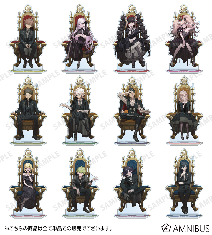 AMNIBUS-日常使いできるアニメグッズの通販サイト-