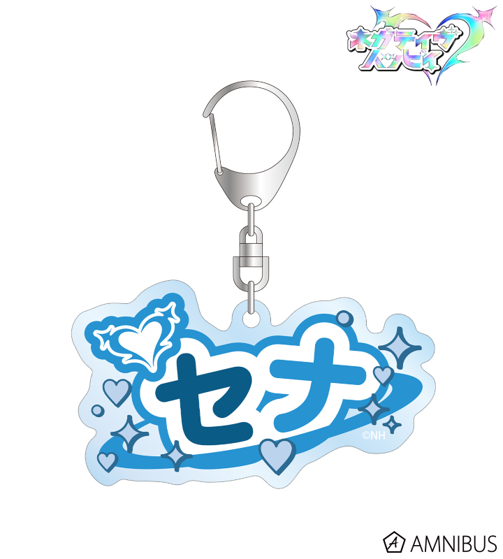 AMNIBUS-日常使いできるアニメグッズの通販サイト-