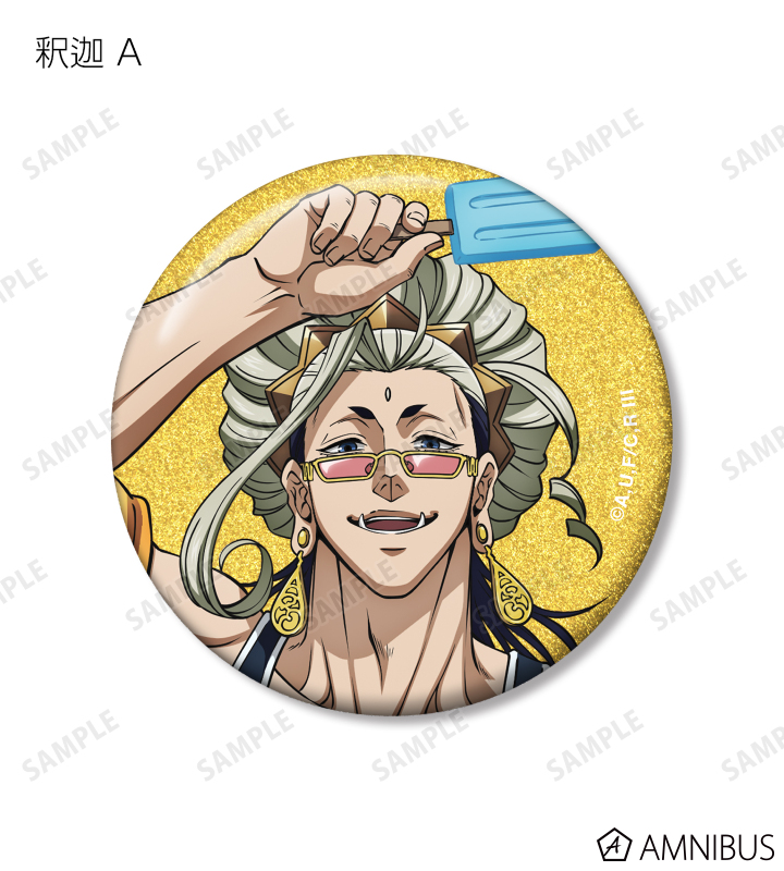 AMNIBUS-日常使いできるアニメグッズの通販サイト-