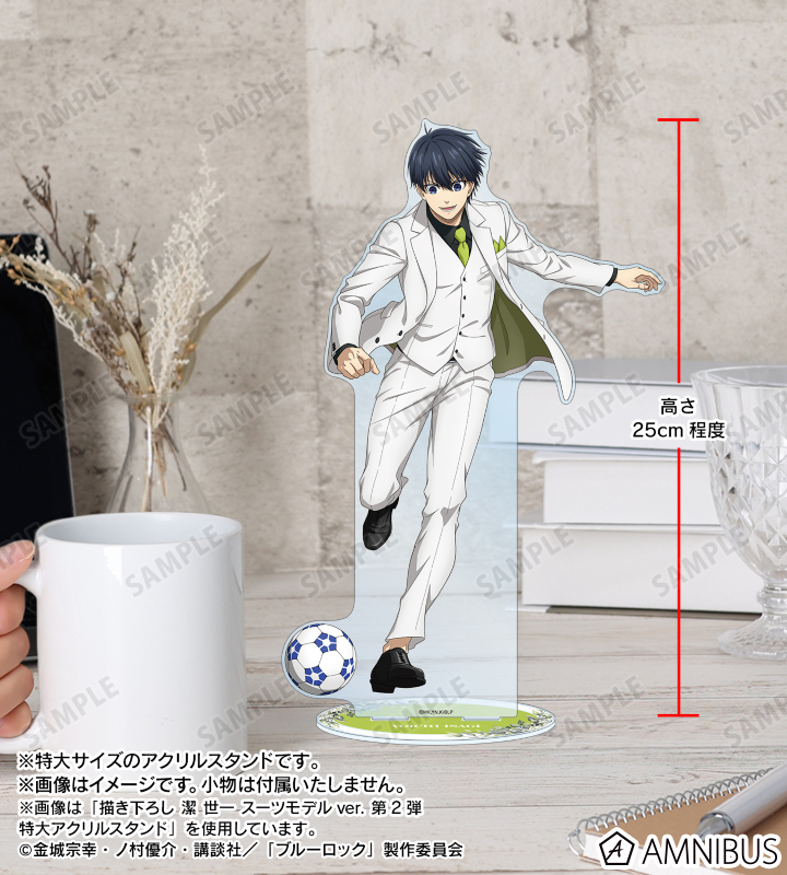 AMNIBUS-日常使いできるアニメグッズの通販サイト-