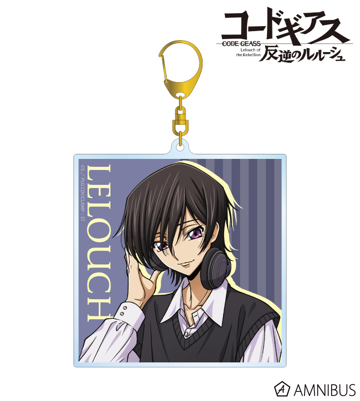 コードギアス 反逆のルルーシュ - 描き下ろし ルルーシュ 音楽ver. BIG