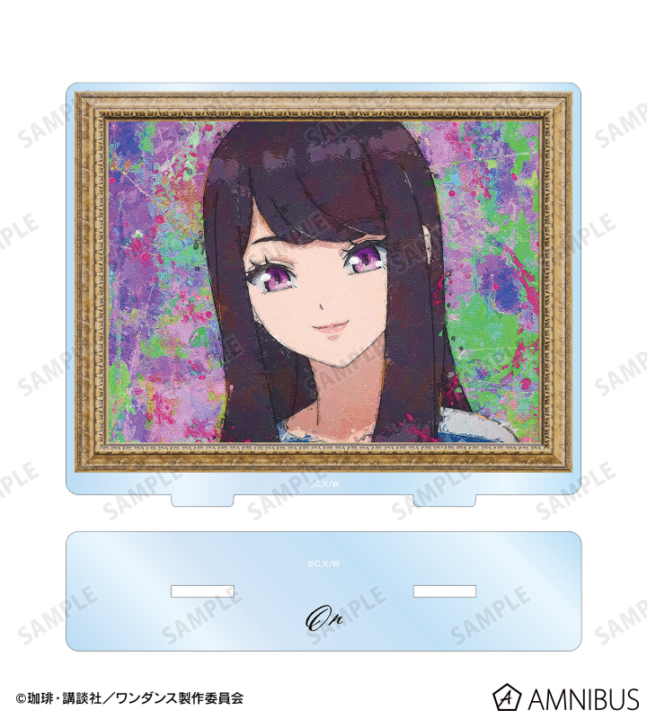 TVアニメ「ワンダンス」 - 宮尾恩 grunge CANVAS BIGアクリルスタンド