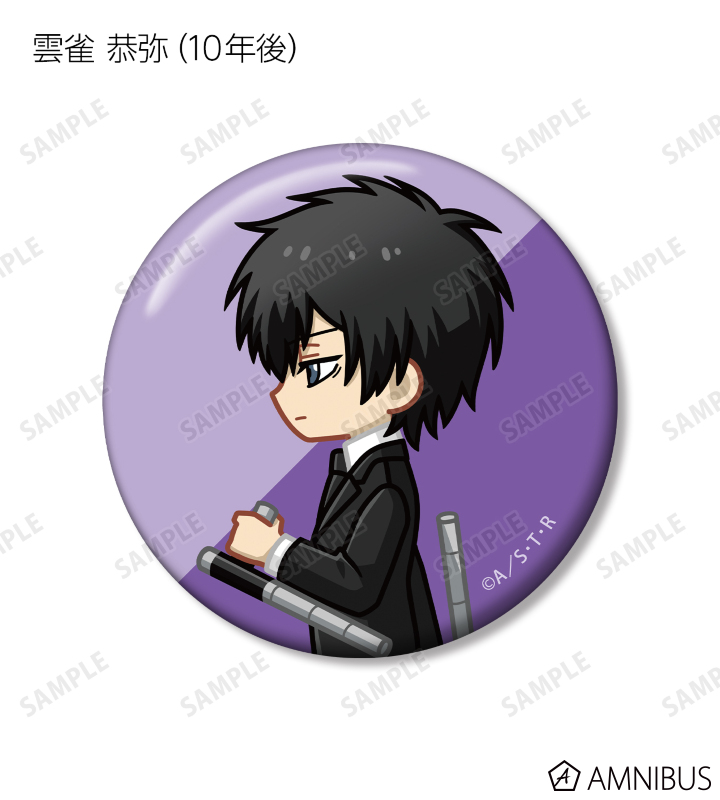 AMNIBUS-日常使いできるアニメグッズの通販サイト-