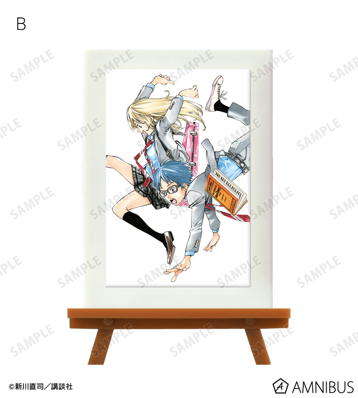 四月は君の嘘 - トレーディングミニアートフレーム | AMNIBUS(アムニバス)