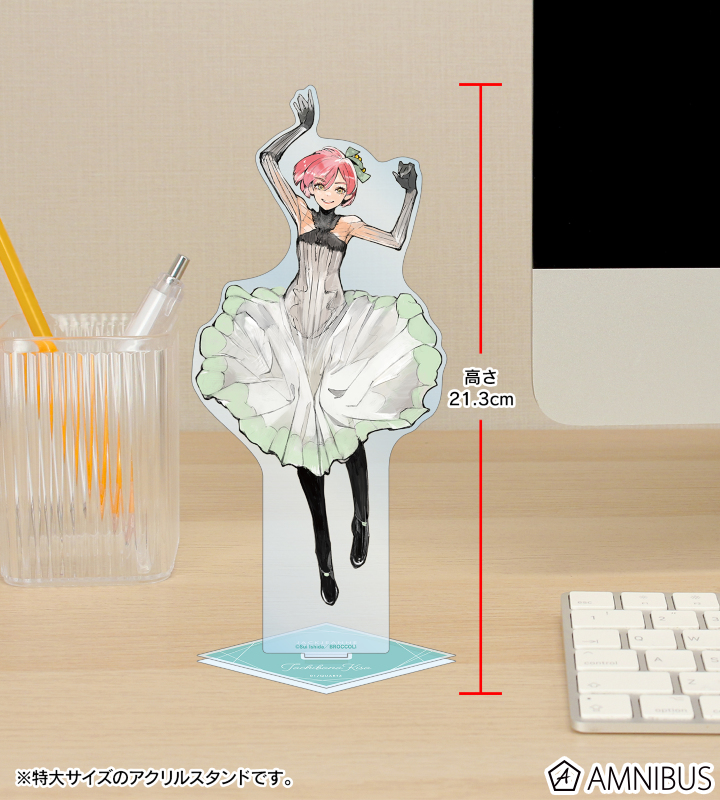 AMNIBUS-日常使いできるアニメグッズの通販サイト-