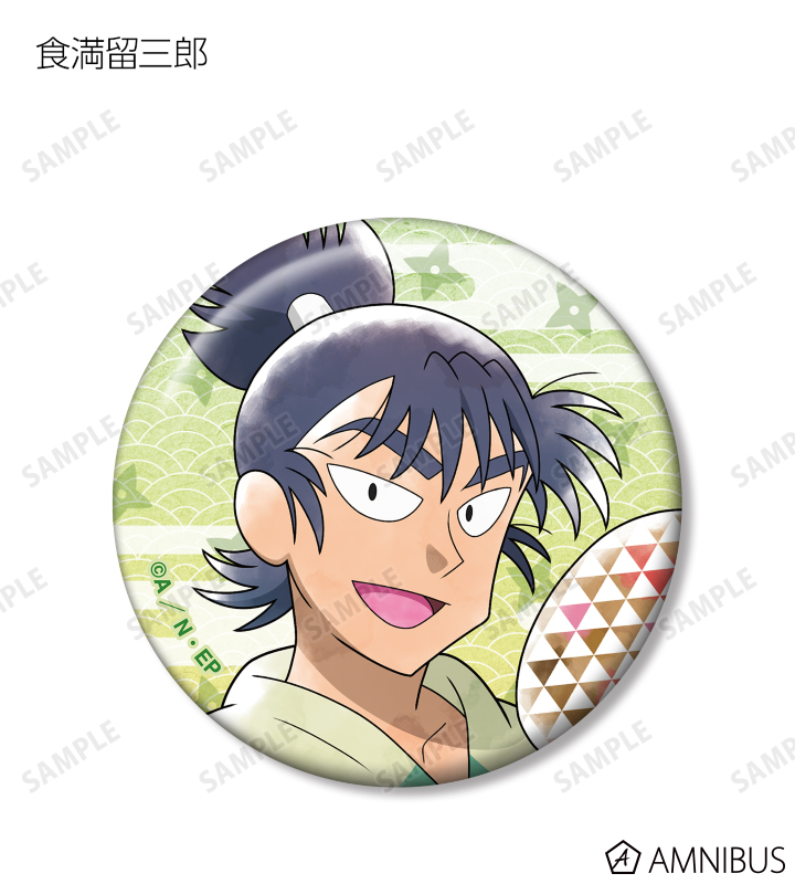 AMNIBUS-日常使いできるアニメグッズの通販サイト-