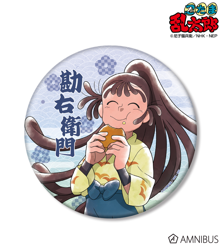 AMNIBUS-日常使いできるアニメグッズの通販サイト-