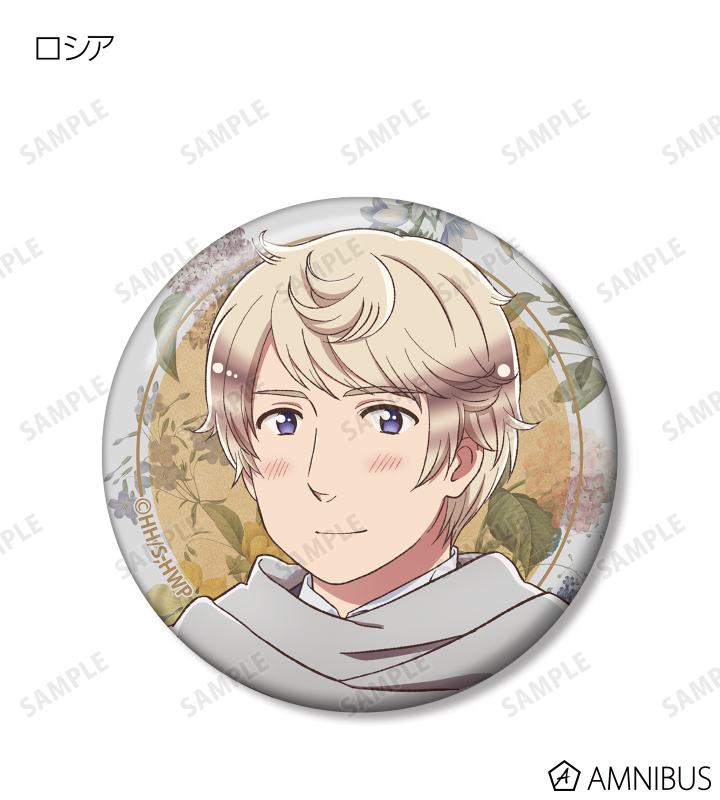 AMNIBUS-日常使いできるアニメグッズの通販サイト-