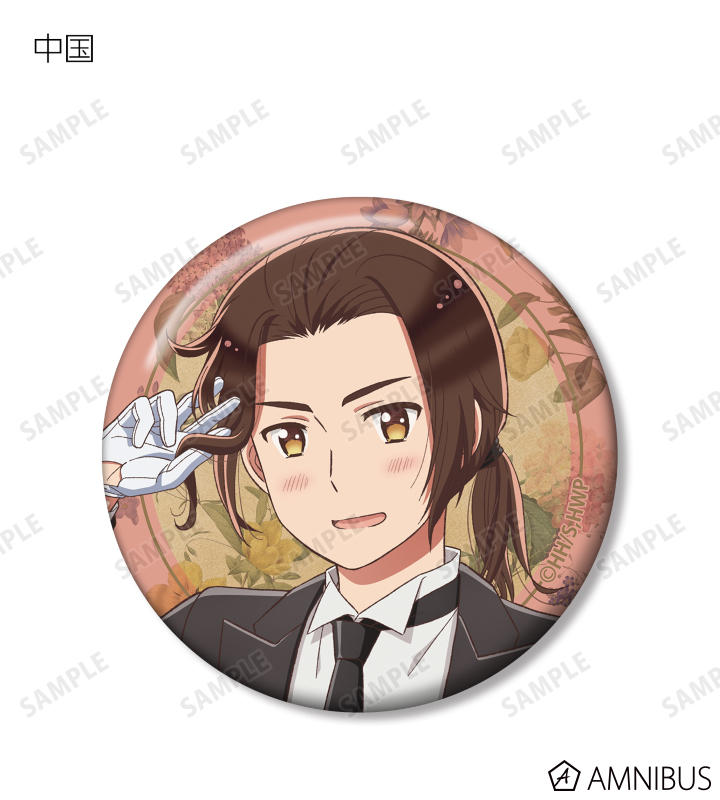 AMNIBUS-日常使いできるアニメグッズの通販サイト-