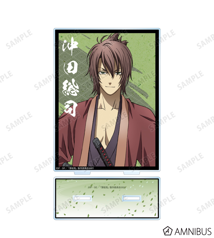 AMNIBUS-日常使いできるアニメグッズの通販サイト-