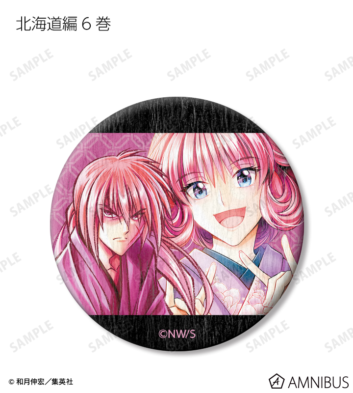 るろうに剣心－明治剣客浪漫譚－ - トレーディング 表紙イラスト 和紙