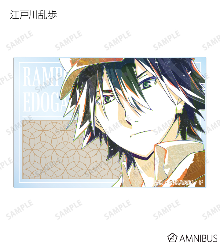 AMNIBUS-日常使いできるアニメグッズの通販サイト-