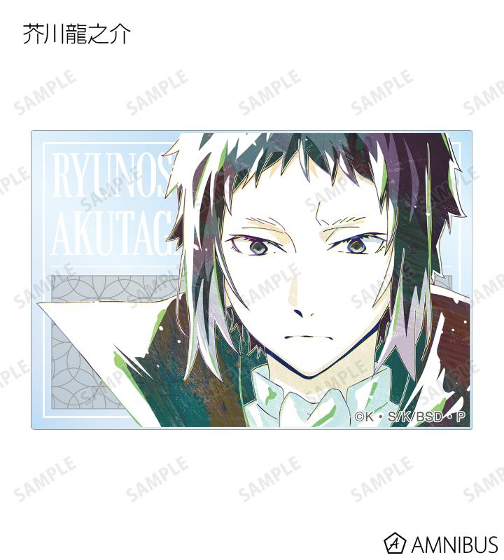 AMNIBUS-日常使いできるアニメグッズの通販サイト-