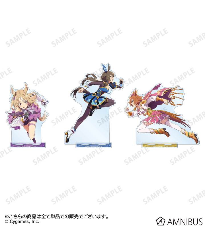 AMNIBUS-日常使いできるアニメグッズの通販サイト-