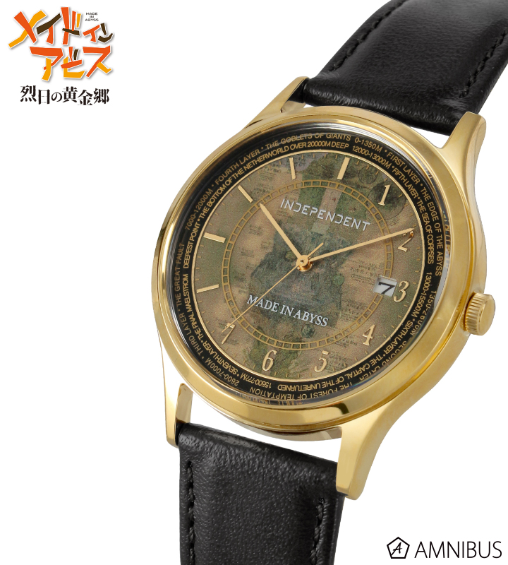 AMNIBUS-日常使いできるアニメグッズの通販サイト-