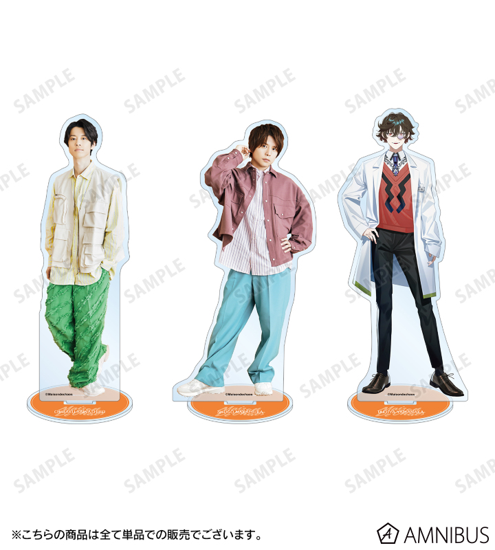 AMNIBUS-日常使いできるアニメグッズの通販サイト-