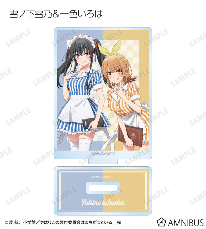 AMNIBUS-日常使いできるアニメグッズの通販サイト-