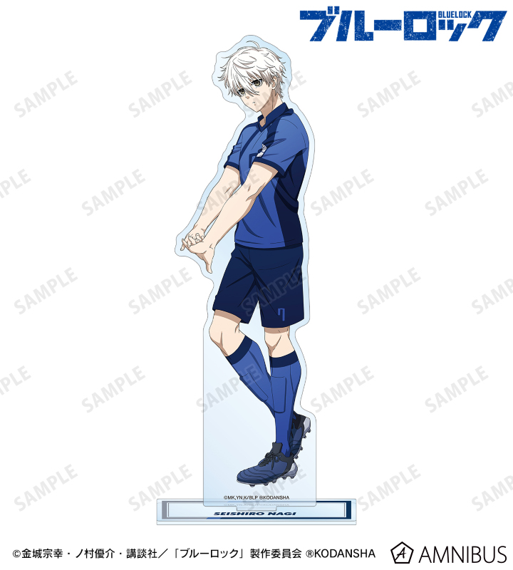 AMNIBUS-日常使いできるアニメグッズの通販サイト-