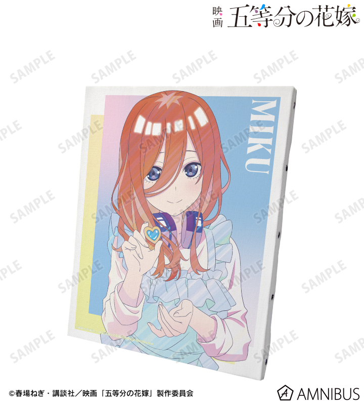 AMNIBUS-日常使いできるアニメグッズの通販サイト-