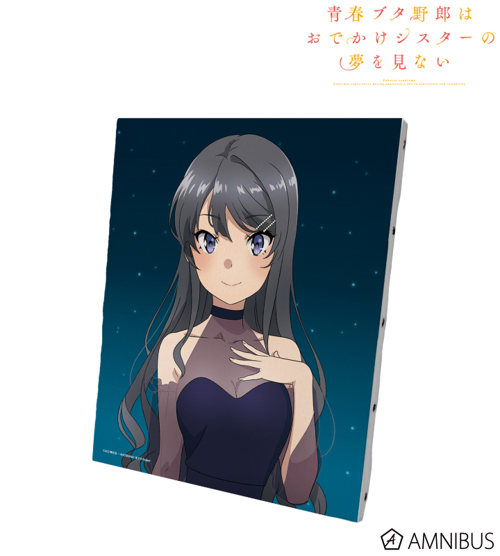 AMNIBUS-日常使いできるアニメグッズの通販サイト-