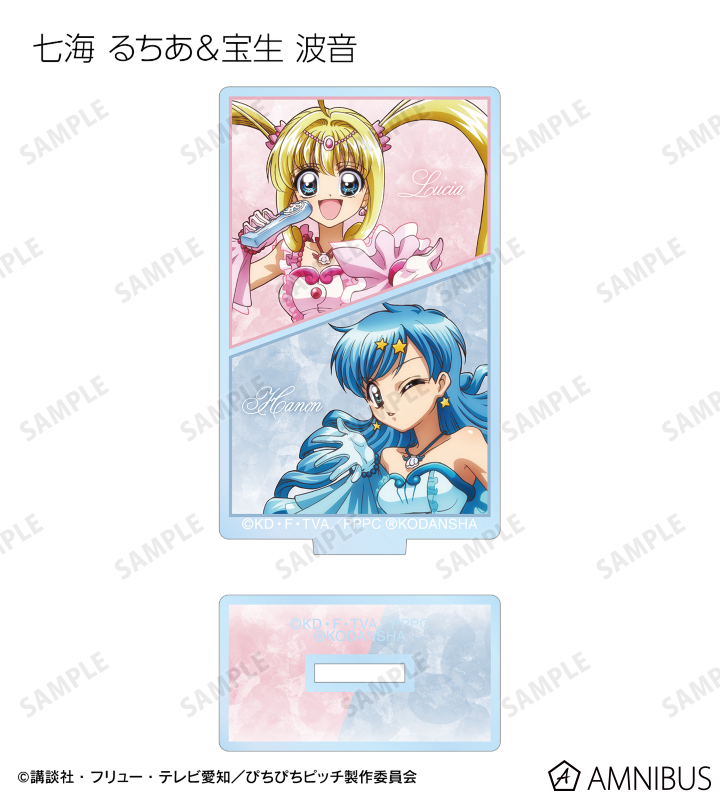 AMNIBUS-日常使いできるアニメグッズの通販サイト-