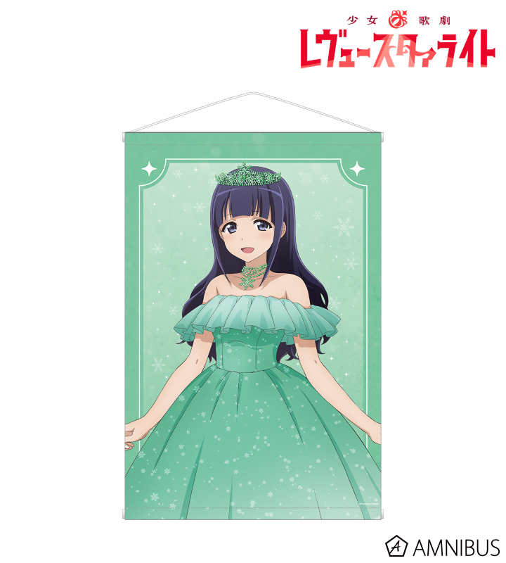 少女☆歌劇 レヴュースタァライト - アニメ放送5周年記念 描き下ろし