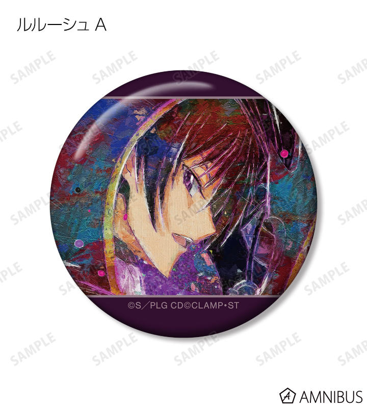 AMNIBUS-日常使いできるアニメグッズの通販サイト-