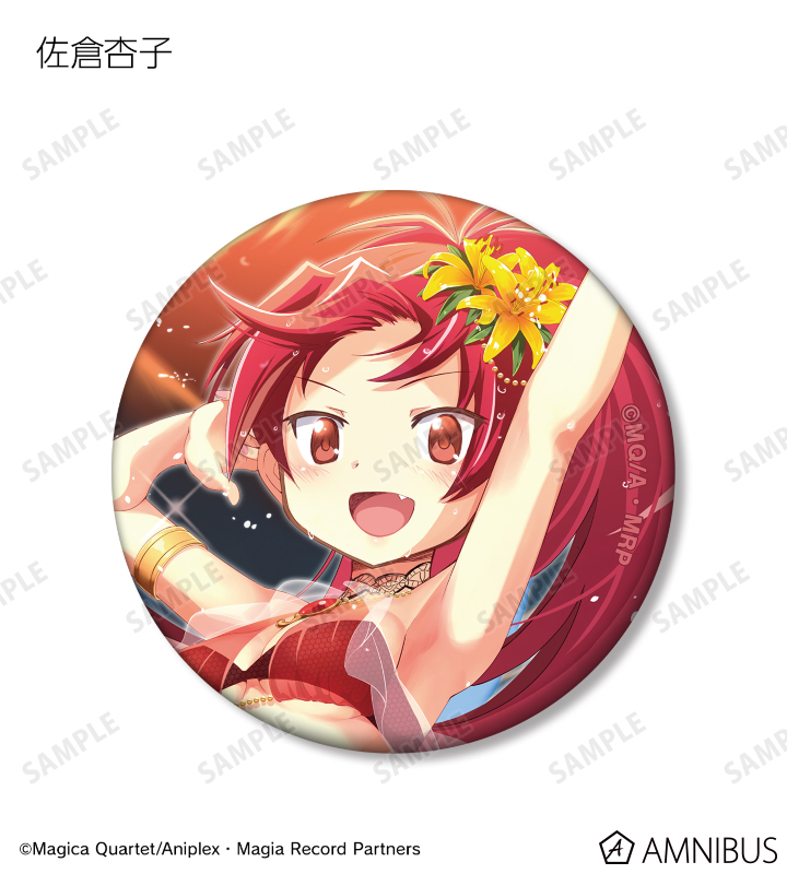 AMNIBUS-日常使いできるアニメグッズの通販サイト-