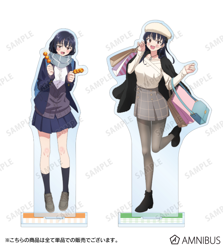 AMNIBUS-日常使いできるアニメグッズの通販サイト-