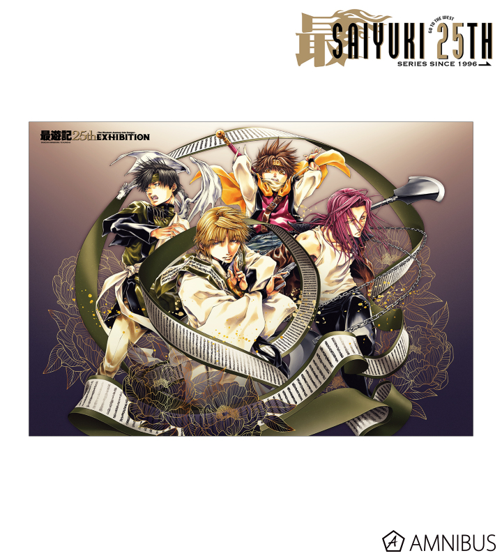 AMNIBUS-日常使いできるアニメグッズの通販サイト-