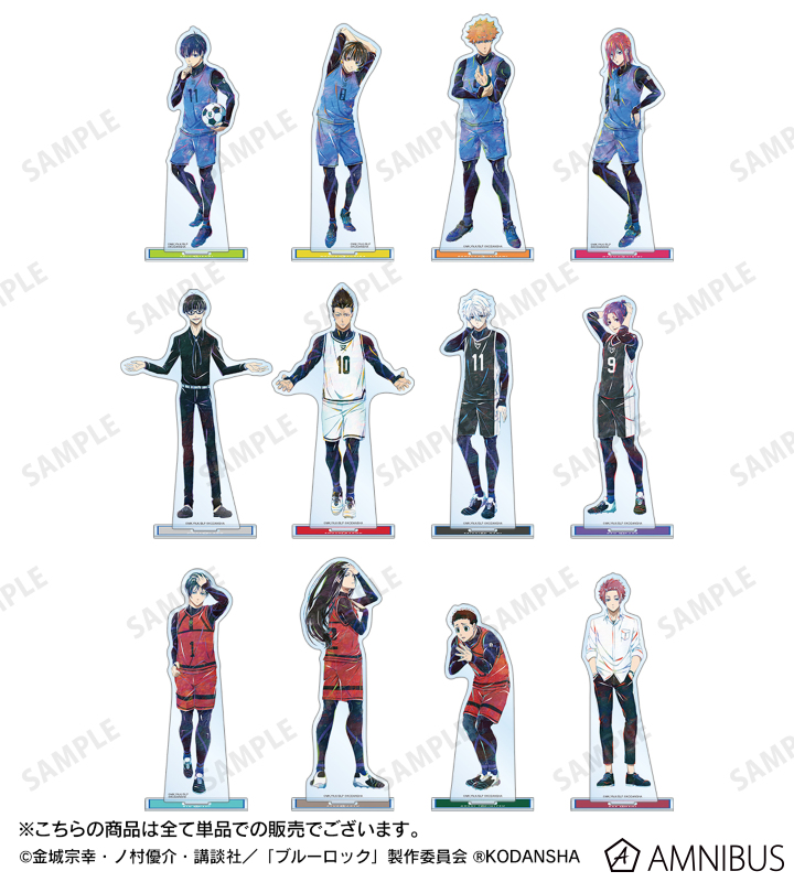 ブルーロック 韓国 アニプラス カフェ アクリルスタンド 潔世一 ブルー