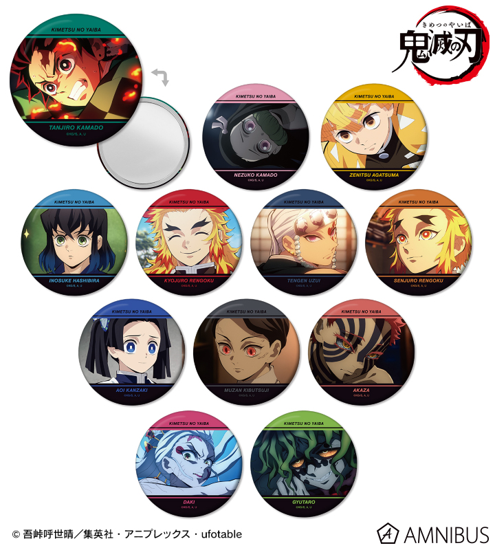 AMNIBUS-日常使いできるアニメグッズの通販サイト-