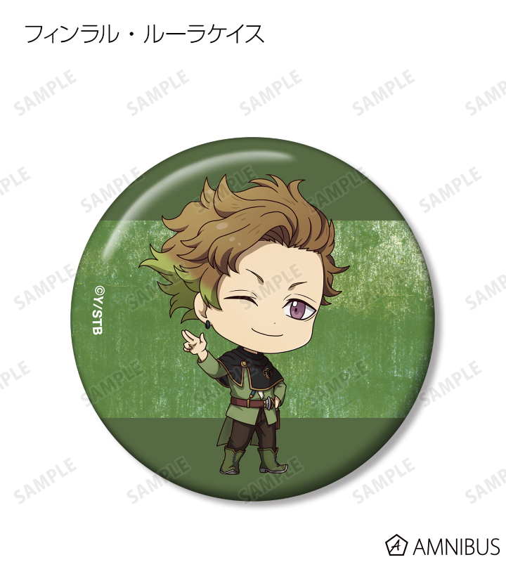 TVアニメ『ブラッククローバー』 - トレーディング ちびキャラ 缶