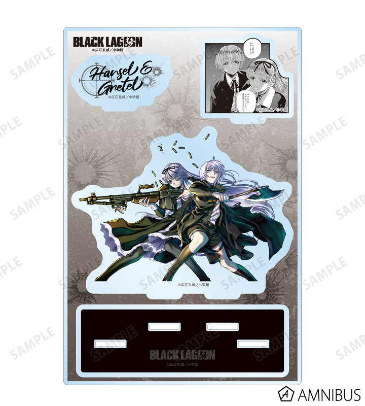 AMNIBUS-日常使いできるアニメグッズの通販サイト-