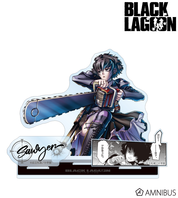 AMNIBUS-日常使いできるアニメグッズの通販サイト-