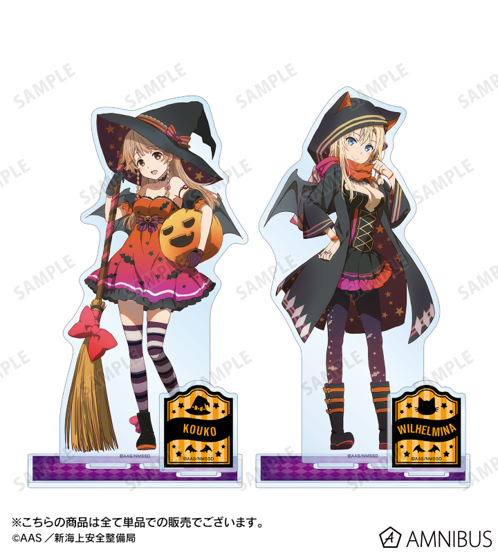 AMNIBUS-日常使いできるアニメグッズの通販サイト-