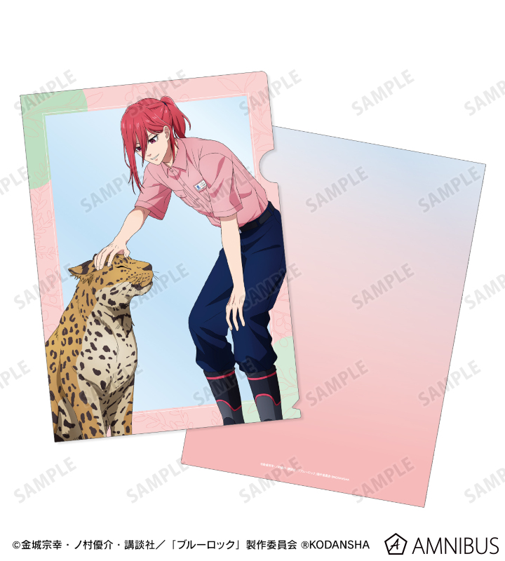 AMNIBUS-日常使いできるアニメグッズの通販サイト-