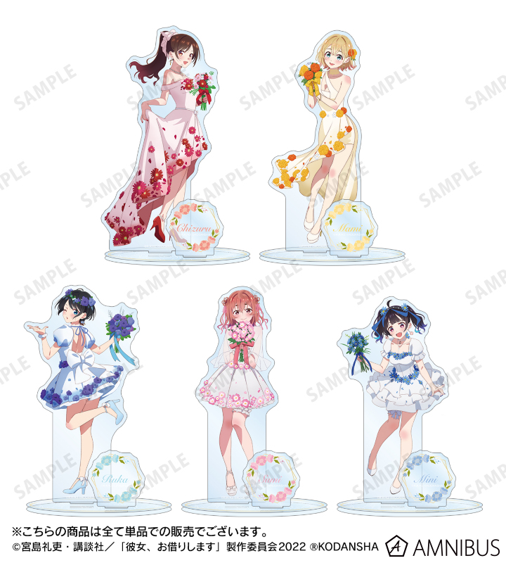 AMNIBUS-日常使いできるアニメグッズの通販サイト-