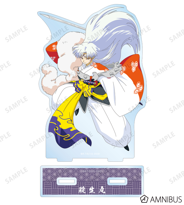 AMNIBUS-日常使いできるアニメグッズの通販サイト-