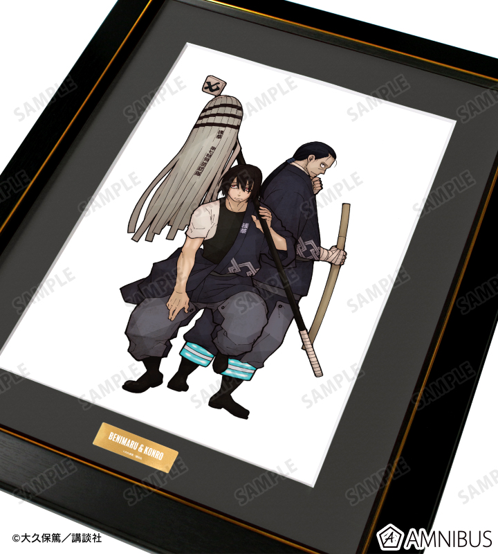 AMNIBUS-日常使いできるアニメグッズの通販サイト-